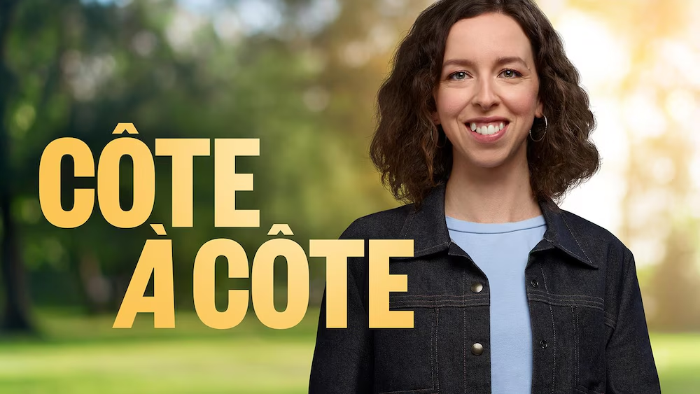 Côte à côte — Radio-Canada